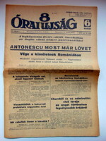 1941 február 1  /  8 Órai Ujság  /  Ssz.: 172