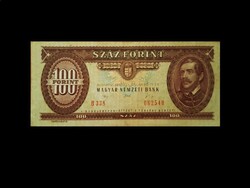 100 FORINT - 1992 ELŐSZÖR KOSSUTH CÍMERREL!