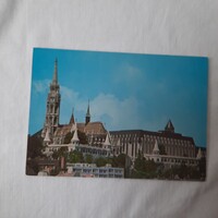 Retro képeslap: Budapest Mátyás templom a Hilton-szállóval