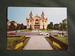 Képeslap,Románia,Cluj-Napoca,Kolozsvár,Operaház látkép,részlet,1978-
