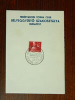 1947. Bélyegnap bélyegzés Dózsa György bélyegen