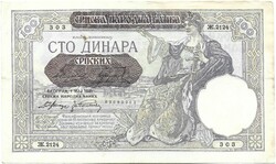 100 dinár 1941 Szerbia felülnyomva Jugoszláv 100 dináron