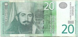 20 dinár 2006 Szerbia 2.