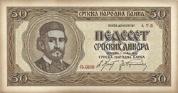 50 dinár 1942 Szerbia aUNC hajtatlan Barnás szélek