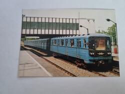 A Bp-i Közl. Rt. EV 314 3187 típusú metró szerelvénye a Pillangó utcai megállóban, képeslap