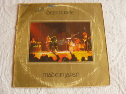 DEEP PURPLE - MADE IN JAPAN DUPL LP
