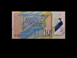 UNC - 10 DENÁRI - MACEDÓNIA - 2018