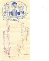 Számolócédula: "Vigyázz, Nagymama", Szovjet film.