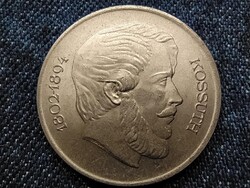 Népköztársaság (1949-1989) 5 Forint 1967 BP