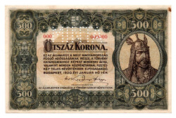 500 Korona Államjegy 1920 MINTA aUNC piros sorozat és sorszámmal