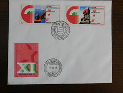 FDC pár 1975. Felszabadulás (VI.) bélyegsor 2 borítékon