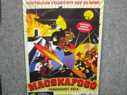 MACSKAFOGÓ DVD ÚJ gyári bontatlan