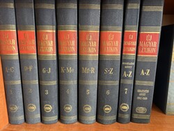 Új Magyar Lexikon 6 kötet + 2 kiegészítő kötet 1959- 1962