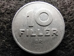 Magyarország Népköztársaság (1949-1989) 10 Fillér 1975 BP