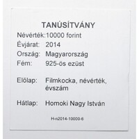 Magyarország,10000 forint 2014 PP - Homoki-Nagy István - MÉF Certifikáció