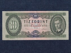 Népköztársaság (1949-1989) 10 Forint bankjegy 1969 A777 Jackpot Sorozatszám!