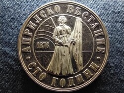 Bulgária A török ​​elleni „áprilisi felkelés” 100. évf. 500 ezüst 5 Leva 1976 PP