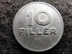 Magyarország Népköztársaság (1949-1989) 10 Fillér 1971 BP