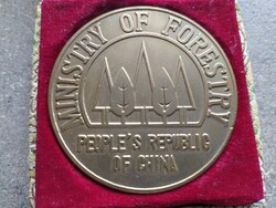 Kínai Erdészeti Minisztérium 1986 érem 59,5g 60mm