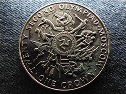 Man-sziget 1980-as moszkvai olimpia 1 Korona 1980 PM PP