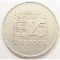 Portugália,25 escudos 1981 aUNC+ nikkel