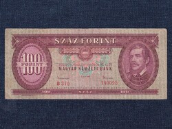 Népköztársaság (1949-1989) 100 Forint bankjegy 1962
