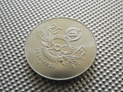 1956 ezüst 25 Ft forint a JÓFORINT sorból  UNC verdefényes gyűjteményi darab (JW5)