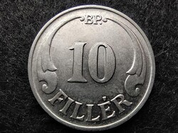 Háború előtti (1920-1940) 10 fillér 1936 BP