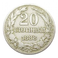 Bulgária,20 stotinki 1888 F nikkel