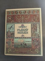 Világszép Vaszilisza - Orosz tündérmesék I.A. Bilibin rajzaival**