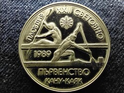 Bulgária Kenu sprint világbajnokság 2 Leva 1989 PP