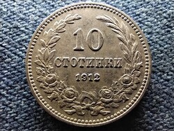 Bulgária I. Ferdinánd (1887-1918) 10 Stotinki 1912