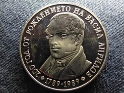 Bulgária Vasil Aprilov 5 Leva 1989 PP