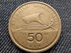 Görögország hajó Homérosz 50 drachma 1988