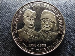 Bulgária Hadzhi Dimitar és Stefan Karadzha 5 Leva 1988 PP