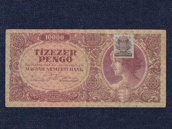 Háború utáni inflációs sorozat (1945-1946) 10000 Pengő bankjegy 1945 barna dézsmabélyeggel