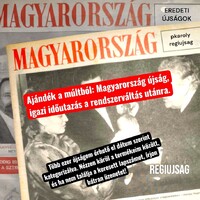 1983 május 29  /  MAGYARORSZÁG  /  Eredeti újság Ssz.:  31532