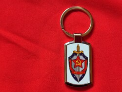 KGB CÍMERES FÉM KULCSTARTÓ