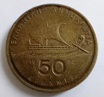 Görögország 50 Drachma 1988