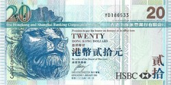 20 dollár 2009 Hong Kong Shanghai Bank