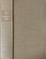 Heltai-Bornemissza: Heltai Gáspár és Bornemissza Péter művei (Magyar Remekírók)