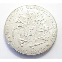 Man-sziget,1 crown 1980 - Moszkvai olimpia UNC nikkel