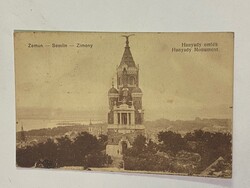 Régi,retro,fekete-fehér képeslap.Írott. 1916.V.30. Zemun,Semlin,Zimony.Hunyady emlék.