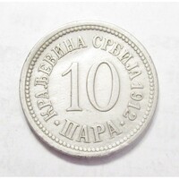 Szerbia,10 para 1912 EF+ nikkel