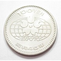 Japán,100 yen 1970 - Osaka Expo aUNC+ nikkel