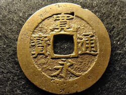 Japán Edo-kor (1603-1868) 4 Mon