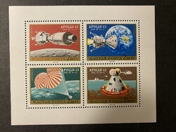 1970. Apolló 13 blokk**