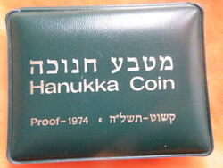 10 ezüst (500-as) Lirot Hanukkah UNC, certifikáttal, bőr tokjában - Israel-