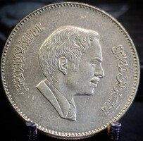 Jordánia  25 Fils, 1991 D07H2