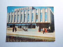 Képeslap (50) - Szovjetunió (Litvánia) - Vilnius - Minszk bevásárlóközpont 1970-es évek